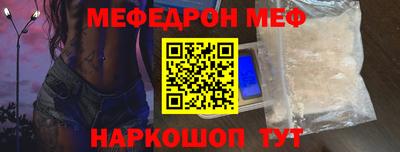 марки lsd Будённовск