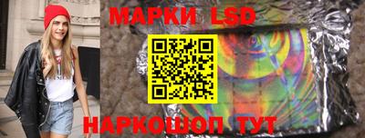 экстази Бузулук
