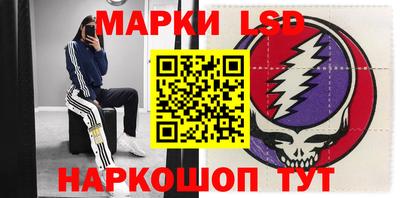 прущие крисы Бугуруслан