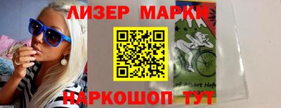 прущие крисы Бугуруслан