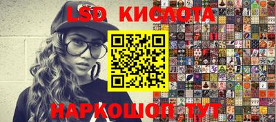 прущие крисы Бугуруслан