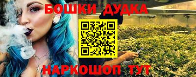 прущие крисы Бугуруслан