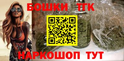 экстази Бузулук