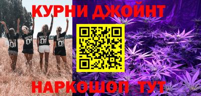 марки lsd Будённовск