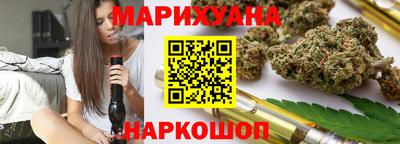 экстази Бузулук