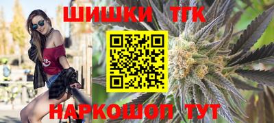 экстази Бузулук