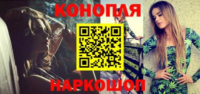 марки lsd Будённовск