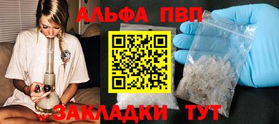 экстази Бузулук