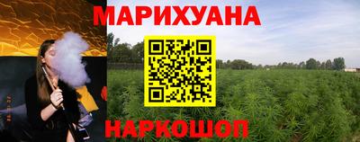 экстази Бузулук