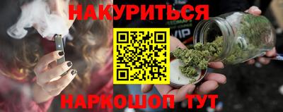 спиды Коммунар