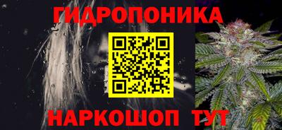 экстази Бузулук