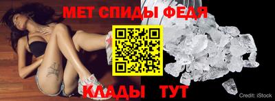 экстази Бузулук