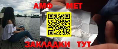 экстази Бузулук