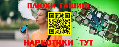 экстази Бузулук