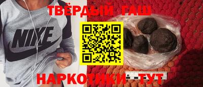 прущие крисы Бугуруслан