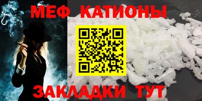 экстази Бузулук