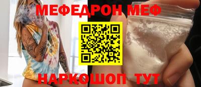 марки lsd Будённовск