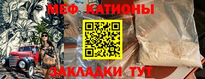 дурь Конаково